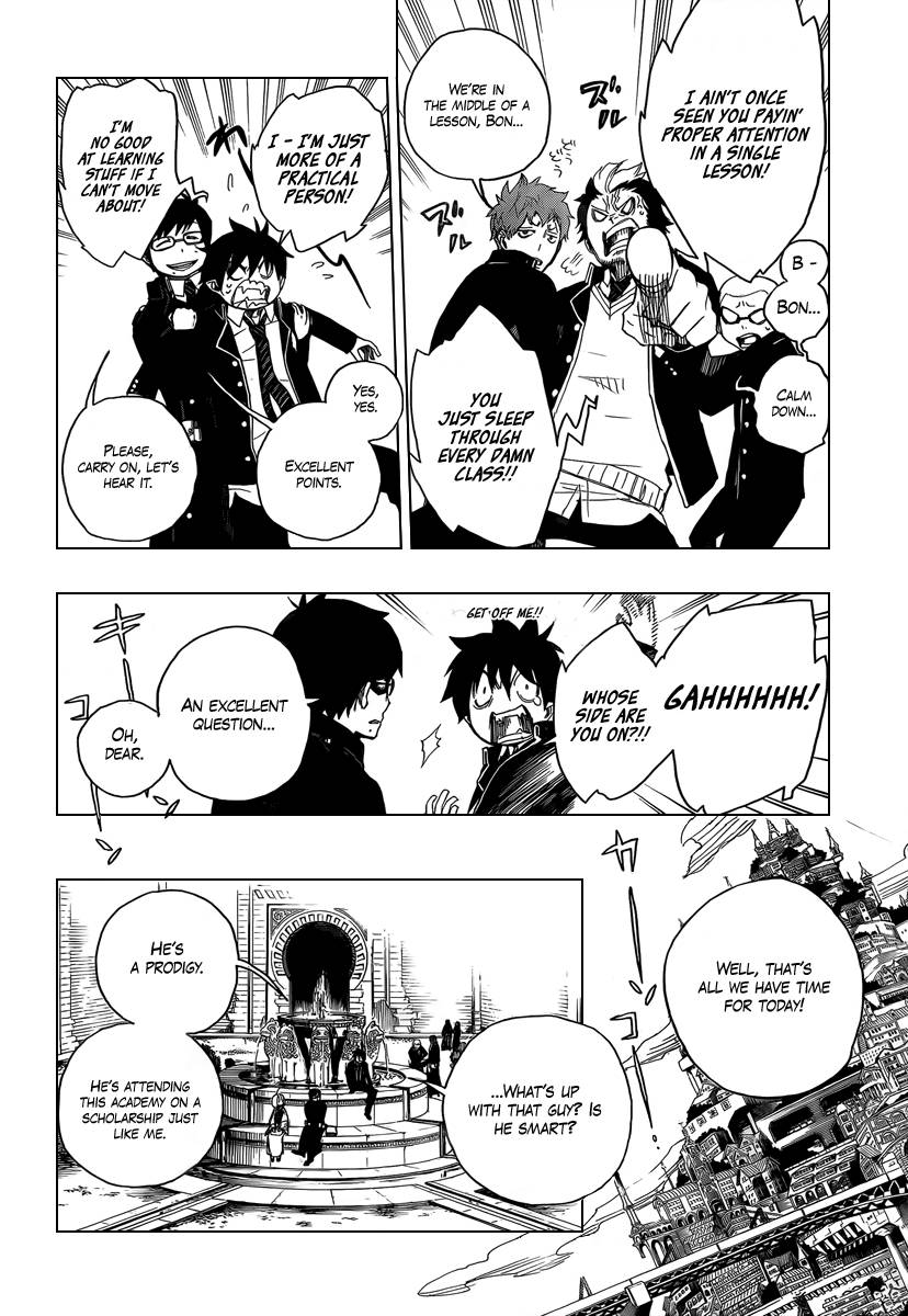 Ao no Exorcist Chapter 4 9